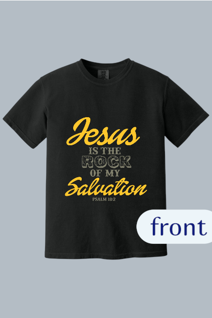 Jesus is the Rock of my Salvation